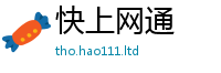 2025新澳门天天精准大全谜语归7777788888管家婆老家凤凰网